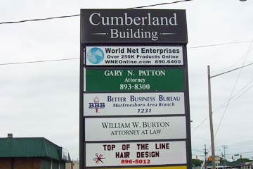 World Net Enterprises sign at Cumberland Building, Murfreesboro TN